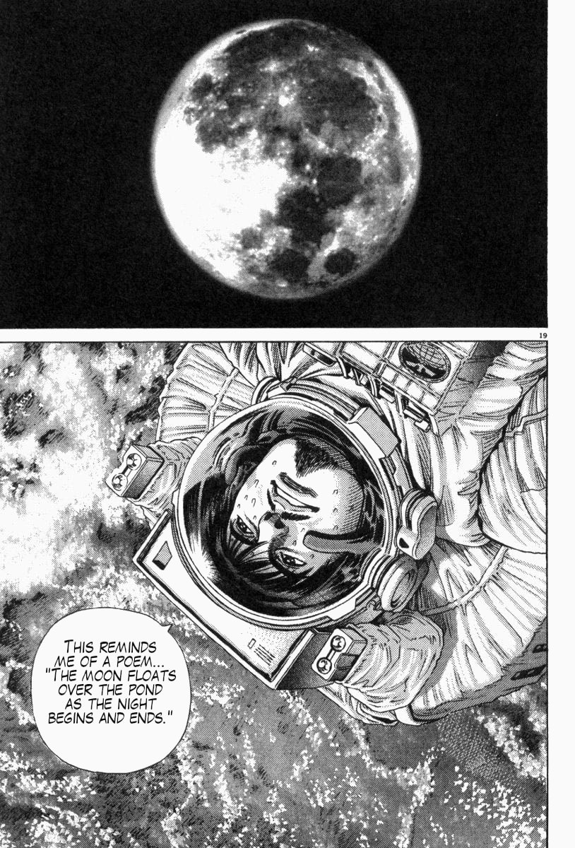 Gambler Under the Moonlight page 18