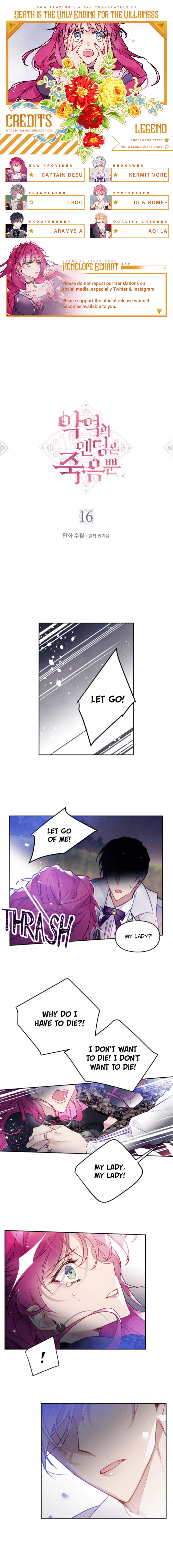Villains Are Destined to Die – Chapter 16 page 0