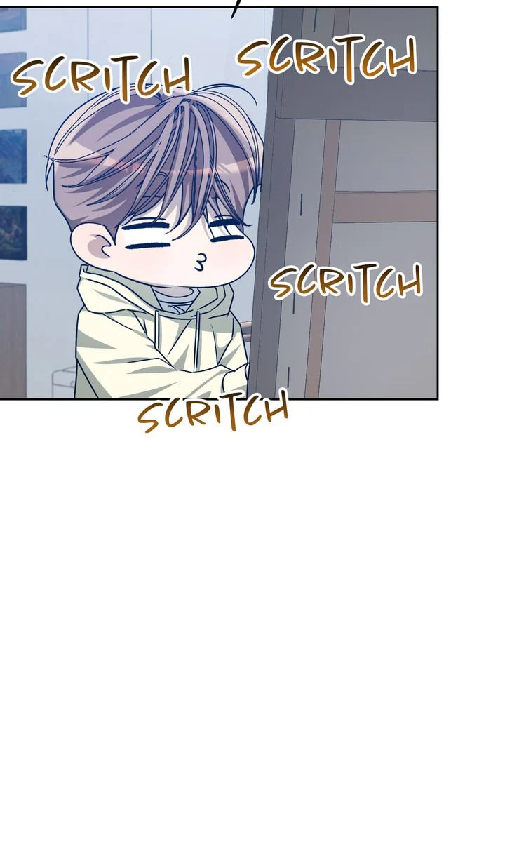 Cozy Obsession – Chapter 51 page 76