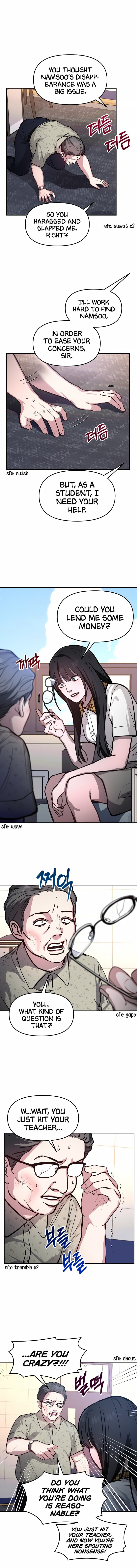 Look Alike Daughter – Chapter 24 page 2