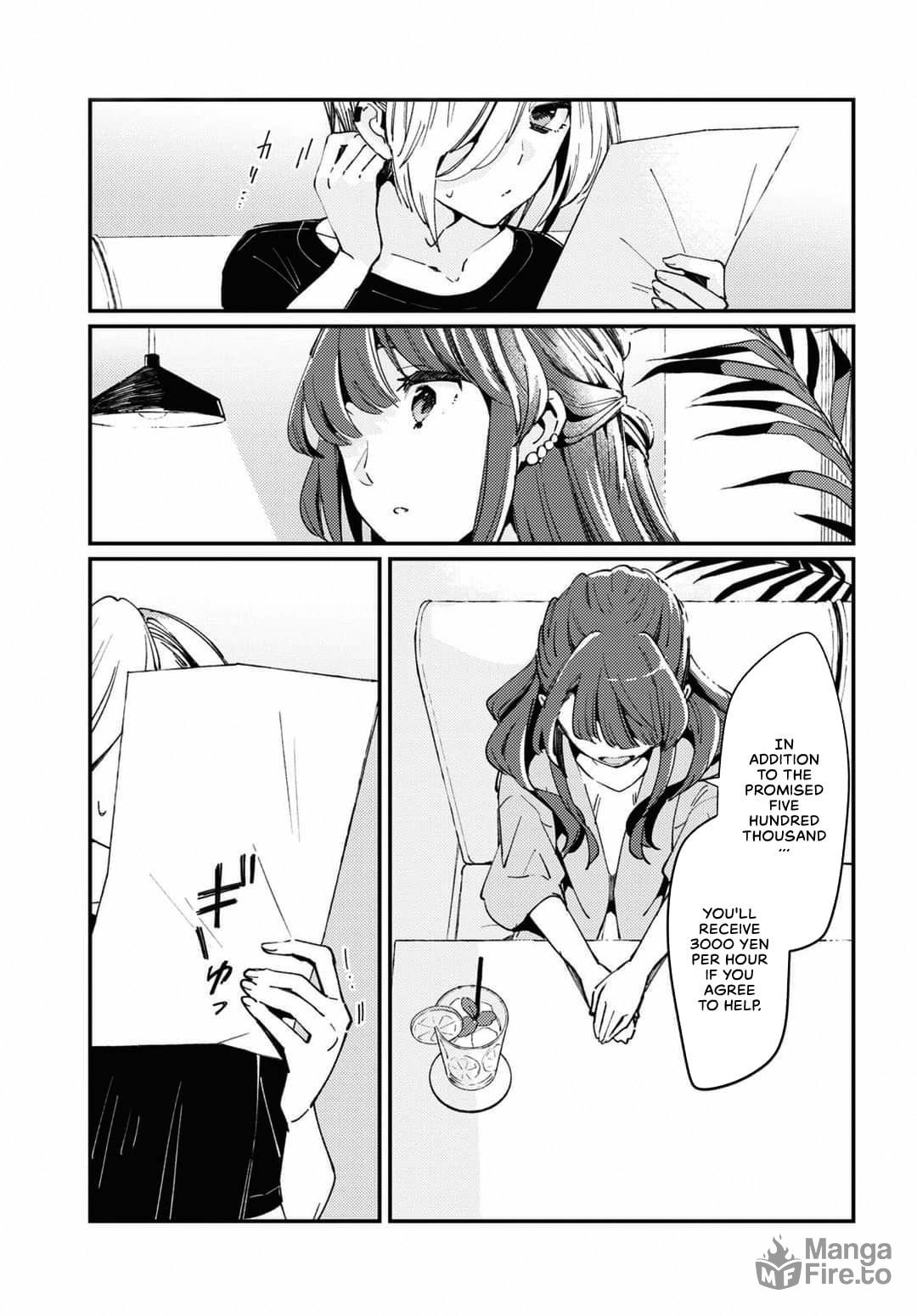 The Farewell Letter Reader and the Instagram Model page 24