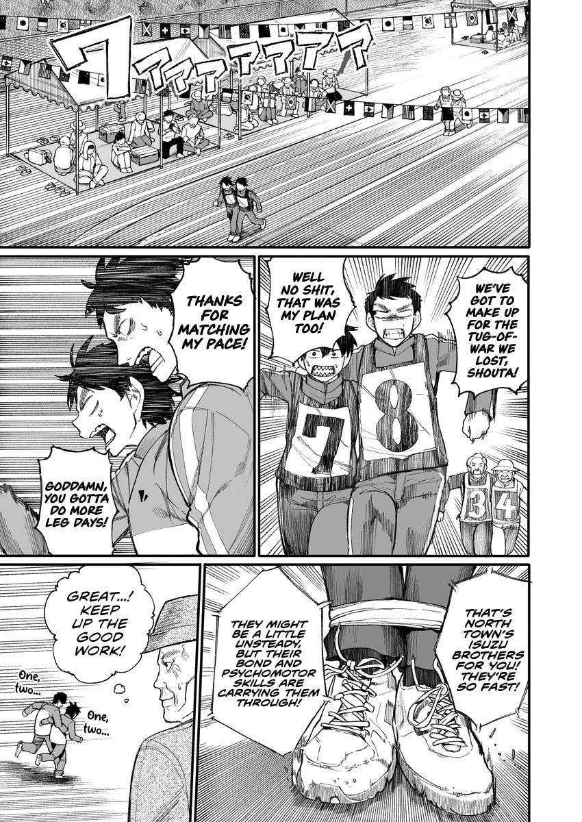 Three-Legged Race page 0