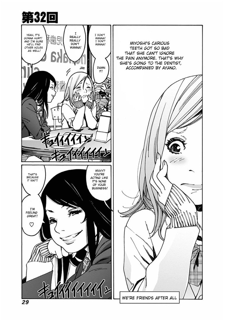 We're friends after all page 0