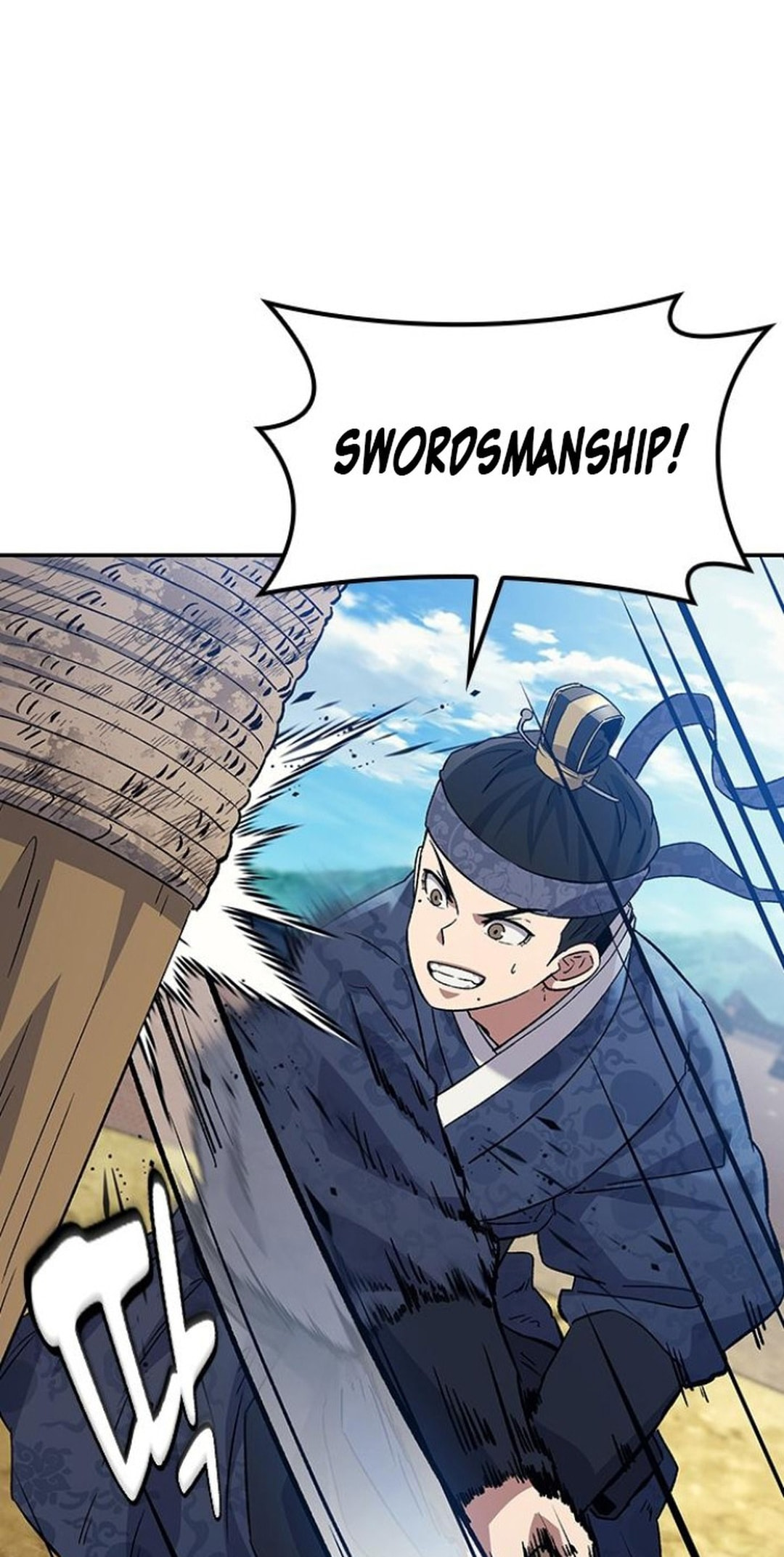 Doctor, Go to Joseon – Chapter 33 page 76