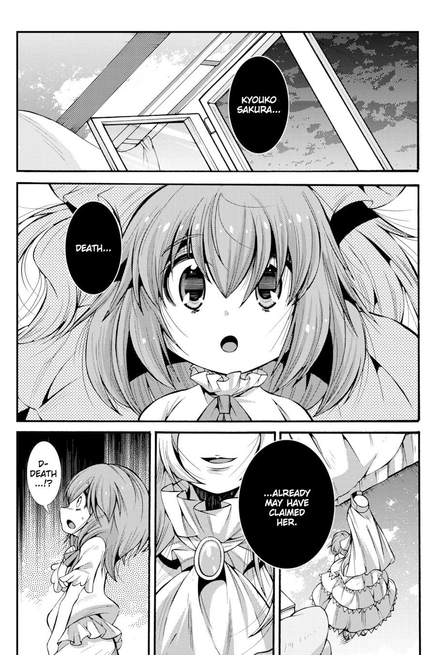 Puella Magi Oriko Magica Sadness Prayer – Chapter 15 page 10