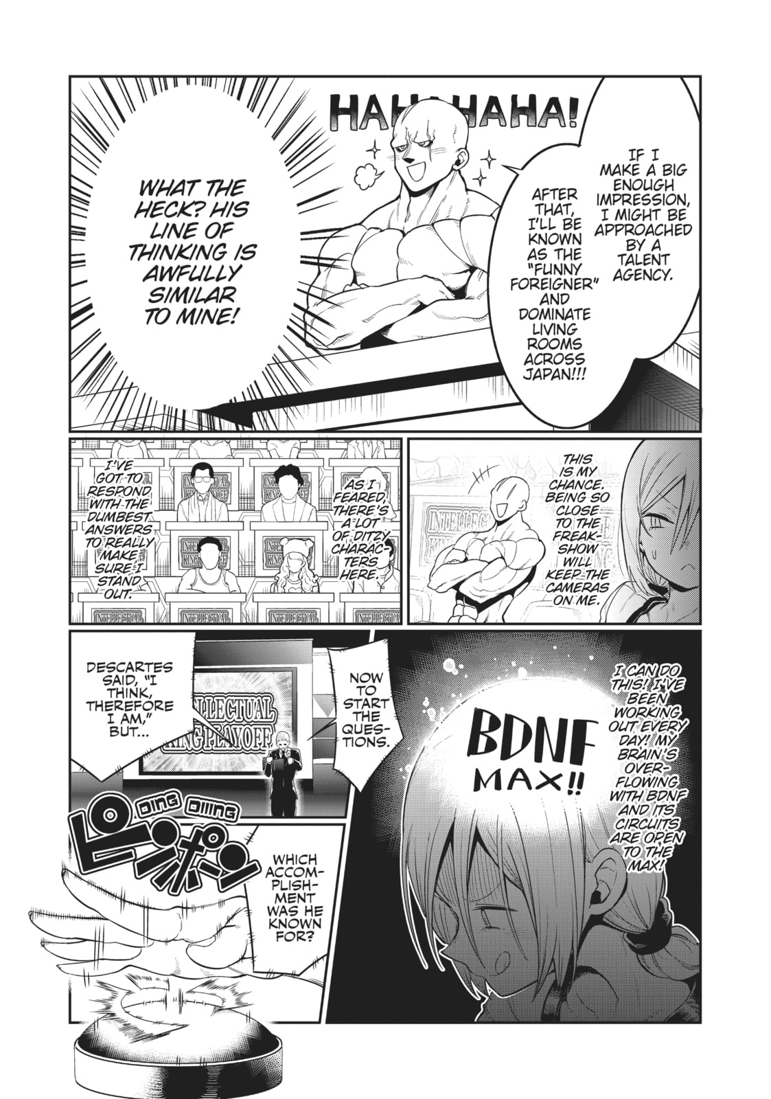 BDNF page 12