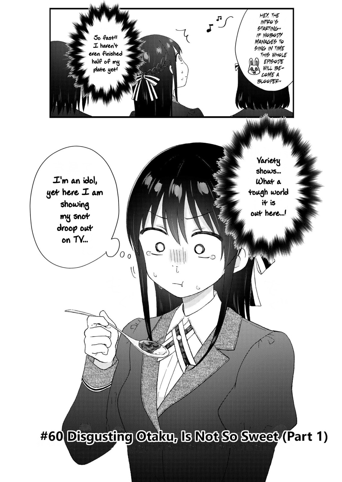 Disgusting Otaku, Is Not So Sweet (Part 1) page 6