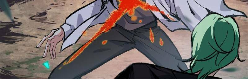 Alien Abyss: Restart Era – Chapter 19 page 13
