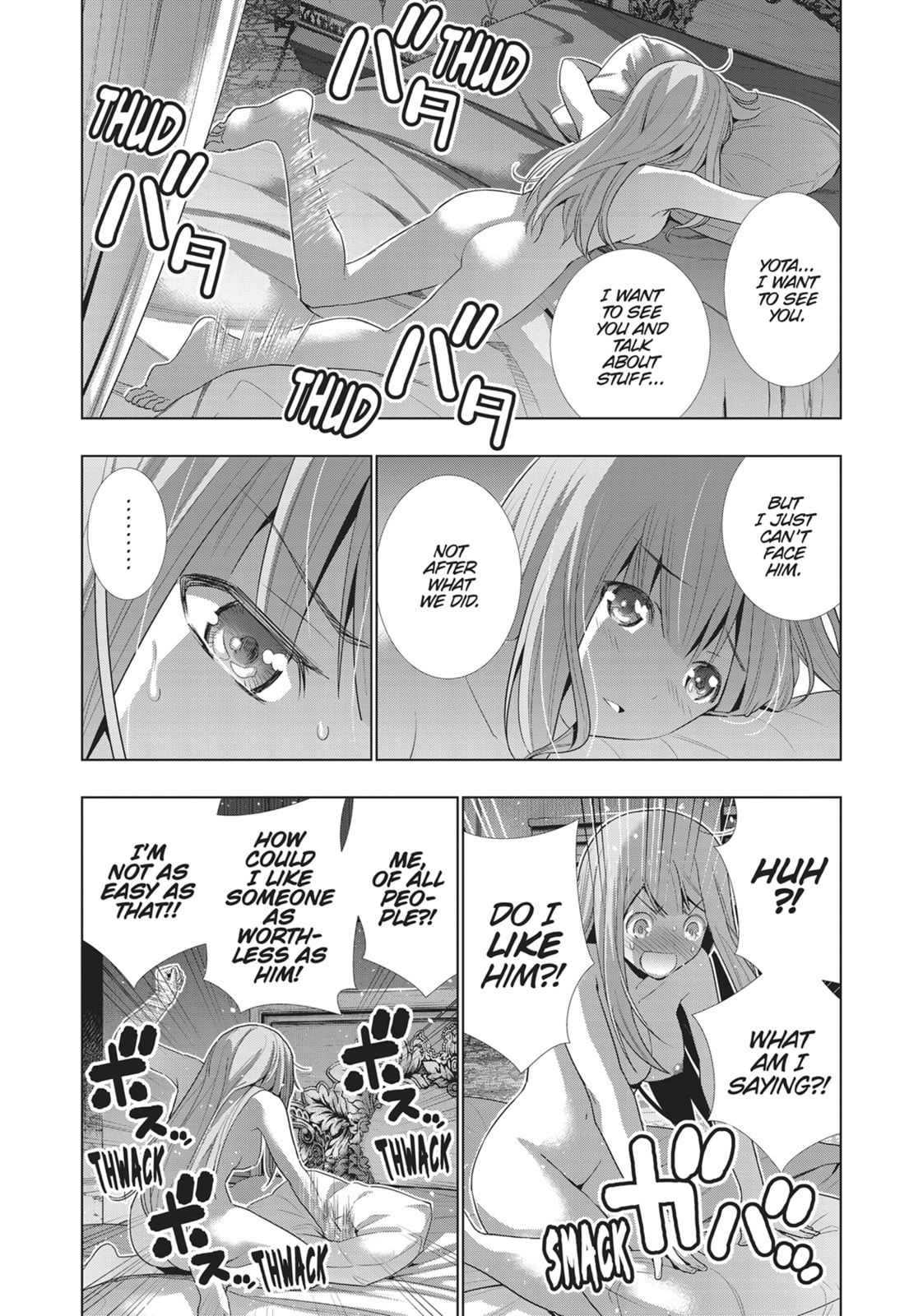 Ecstasy – Emergency page 7