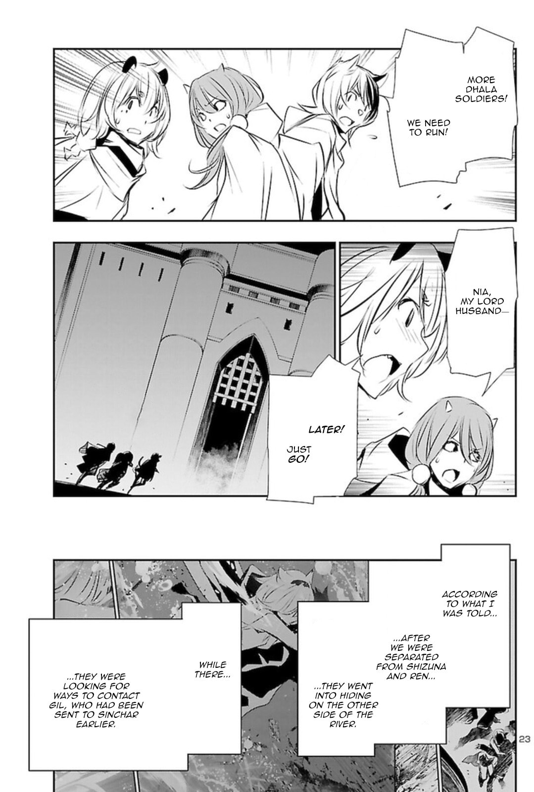 Killer in Chains page 21
