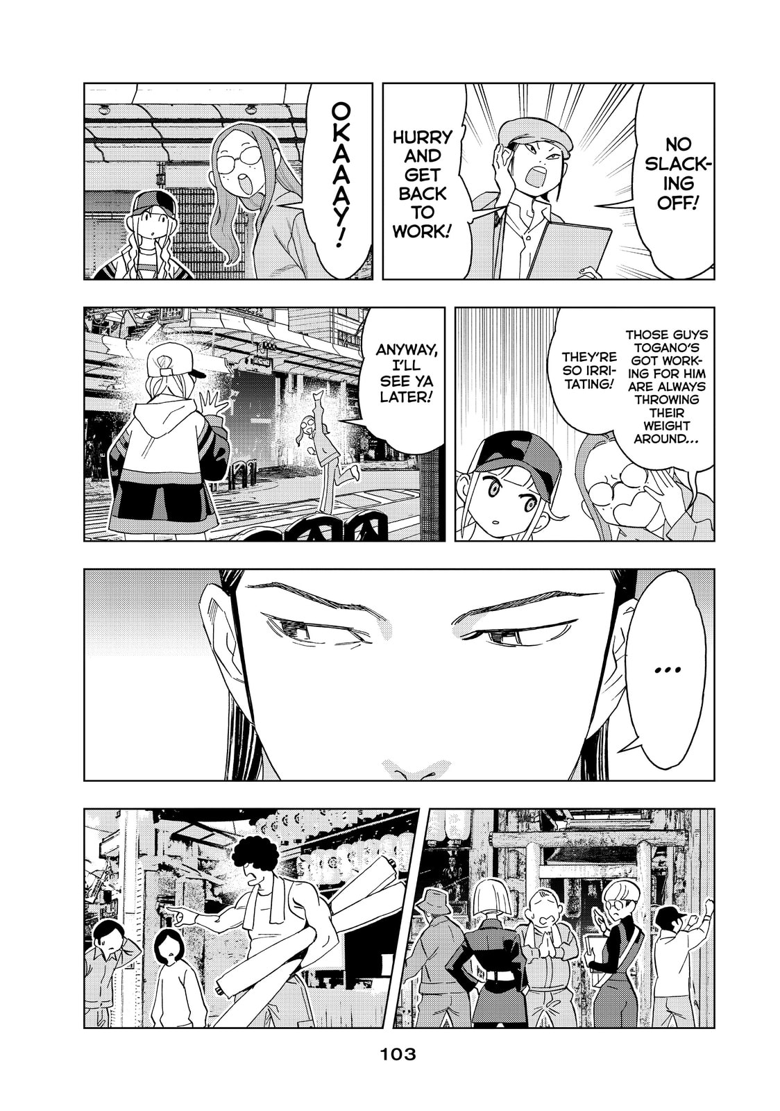 Kamogawa Reconaissance page 7