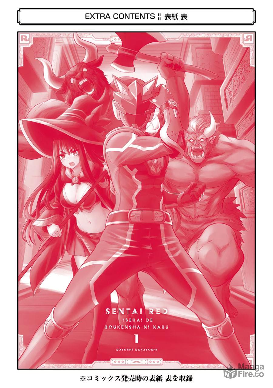 The Red Ranger and The Sword of Bonds page 50
