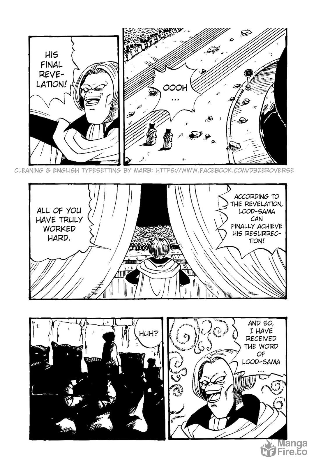 Dolltacki page 17
