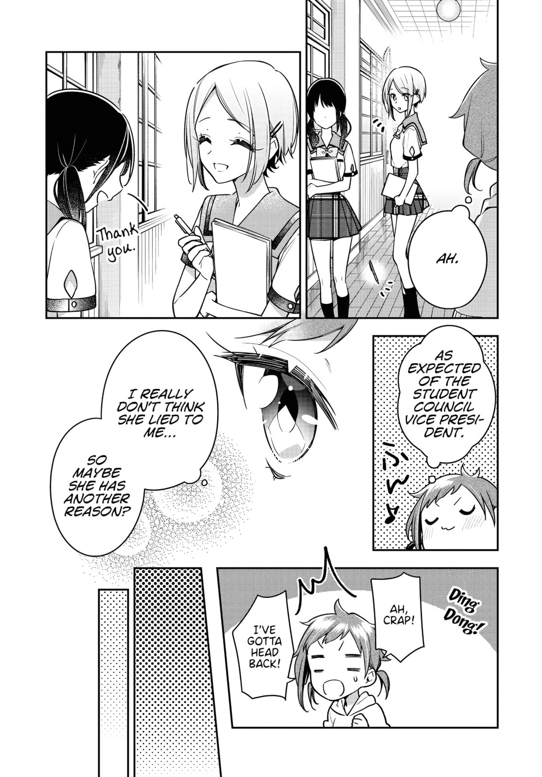 To Know page 6