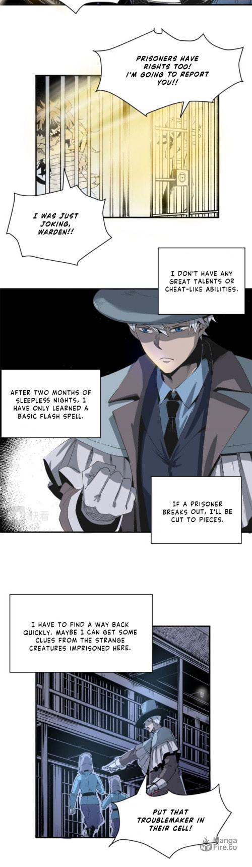 Kanshou Monvmen De Dian Yu Zhang – Chapter 1 page 17