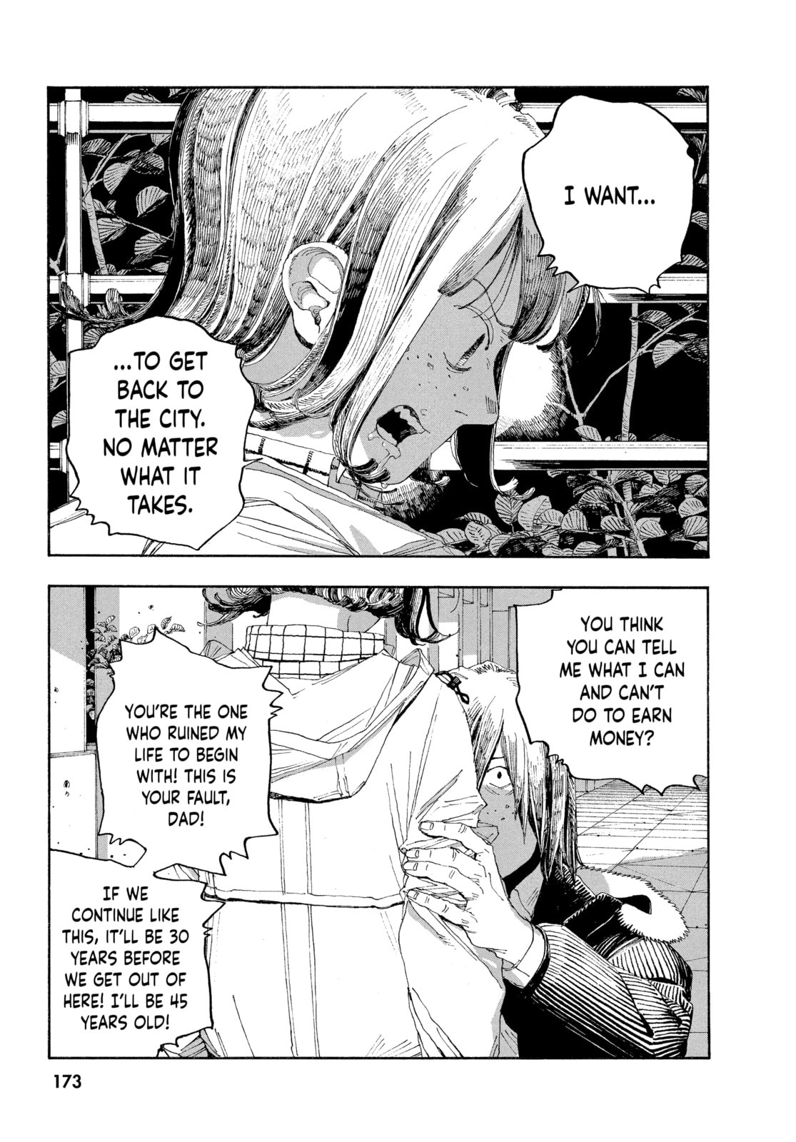 Completely Ruined page 18