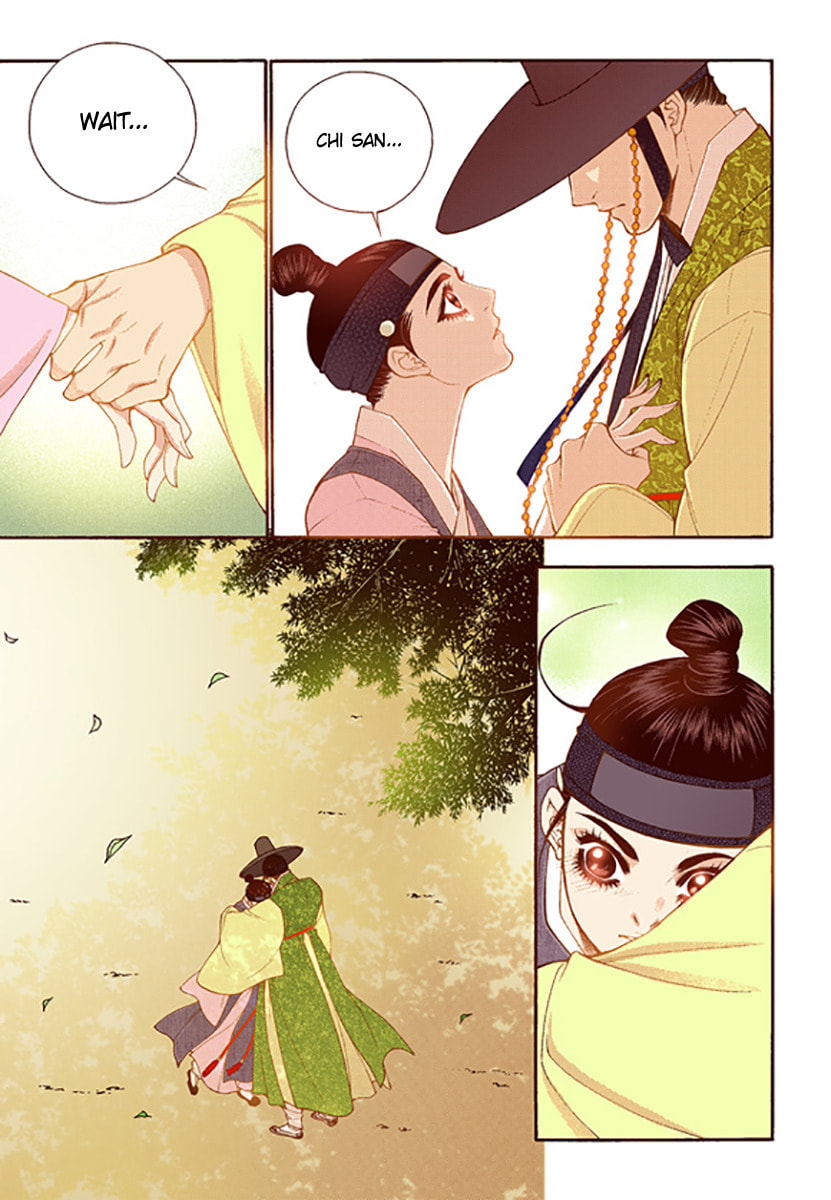 Vampire of the East – Chapter 46 page 22