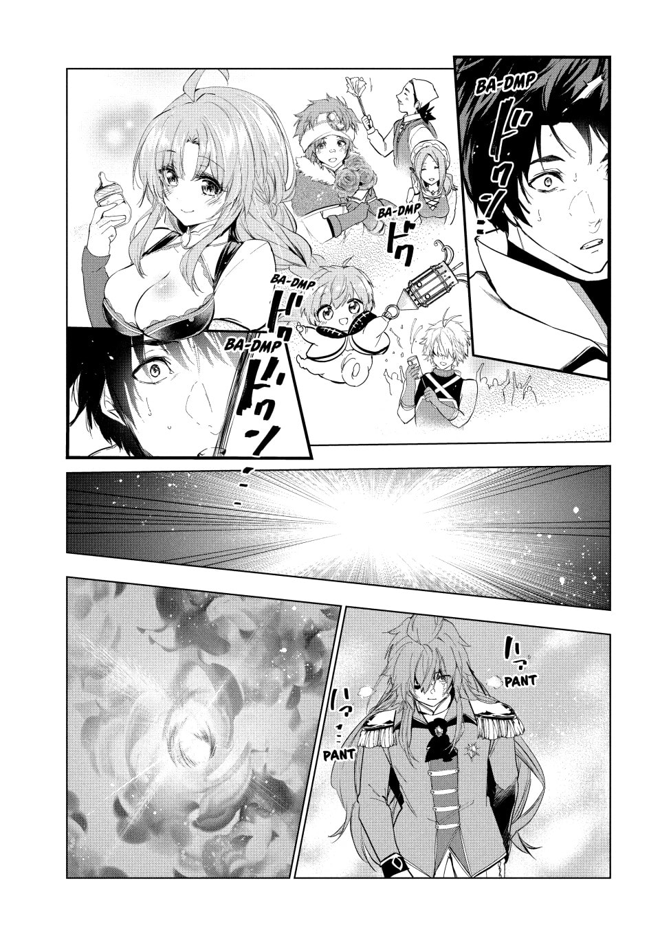 Kaiko sareta Ankoku Heishi (30-dai) no Slow na Second Life – Chapter 27 page 27