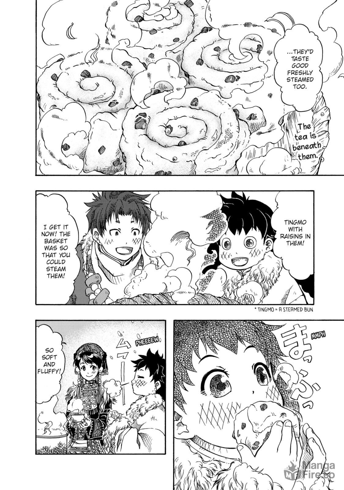 Barberry page 24