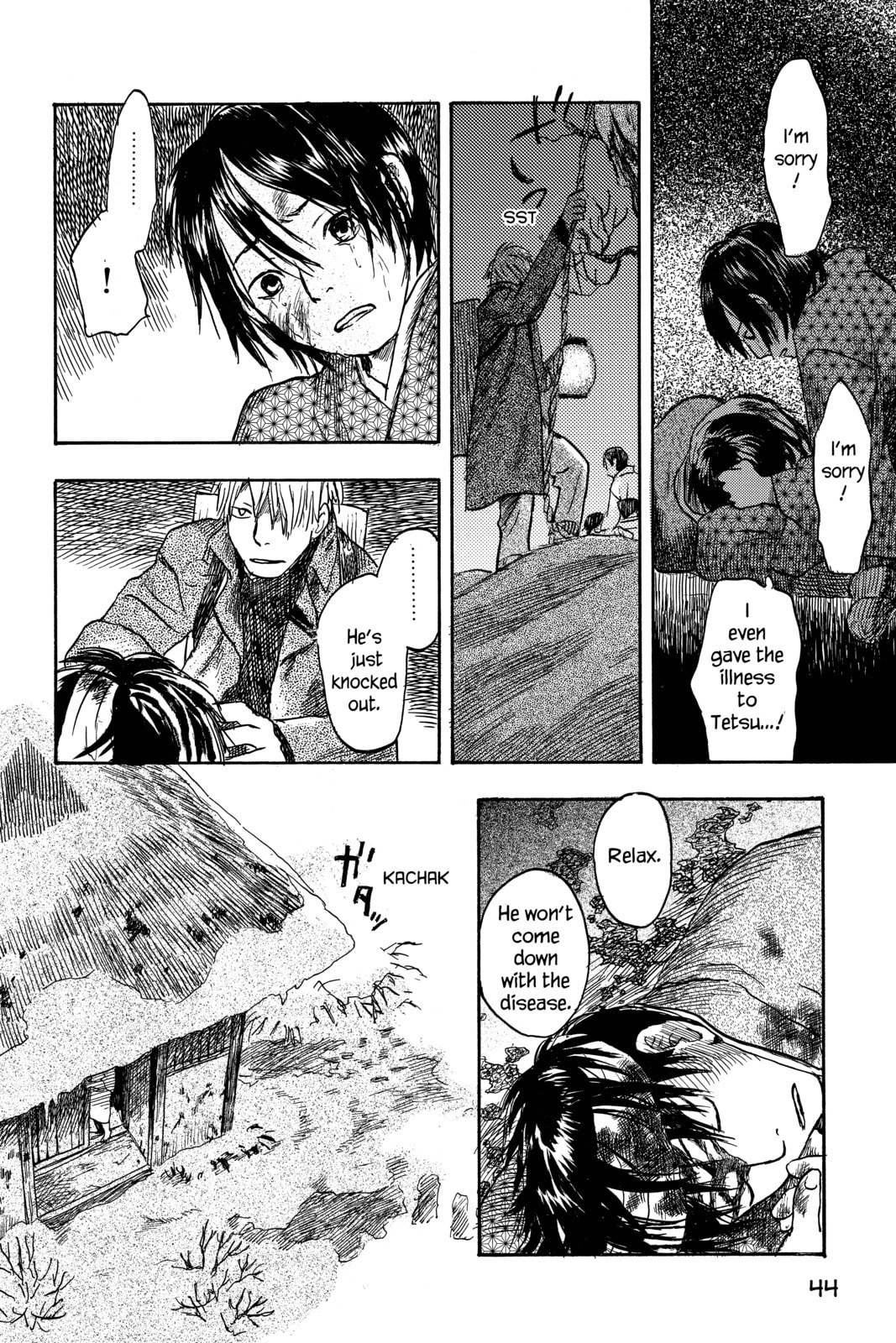 Mushishi – Chapter 11 page 40