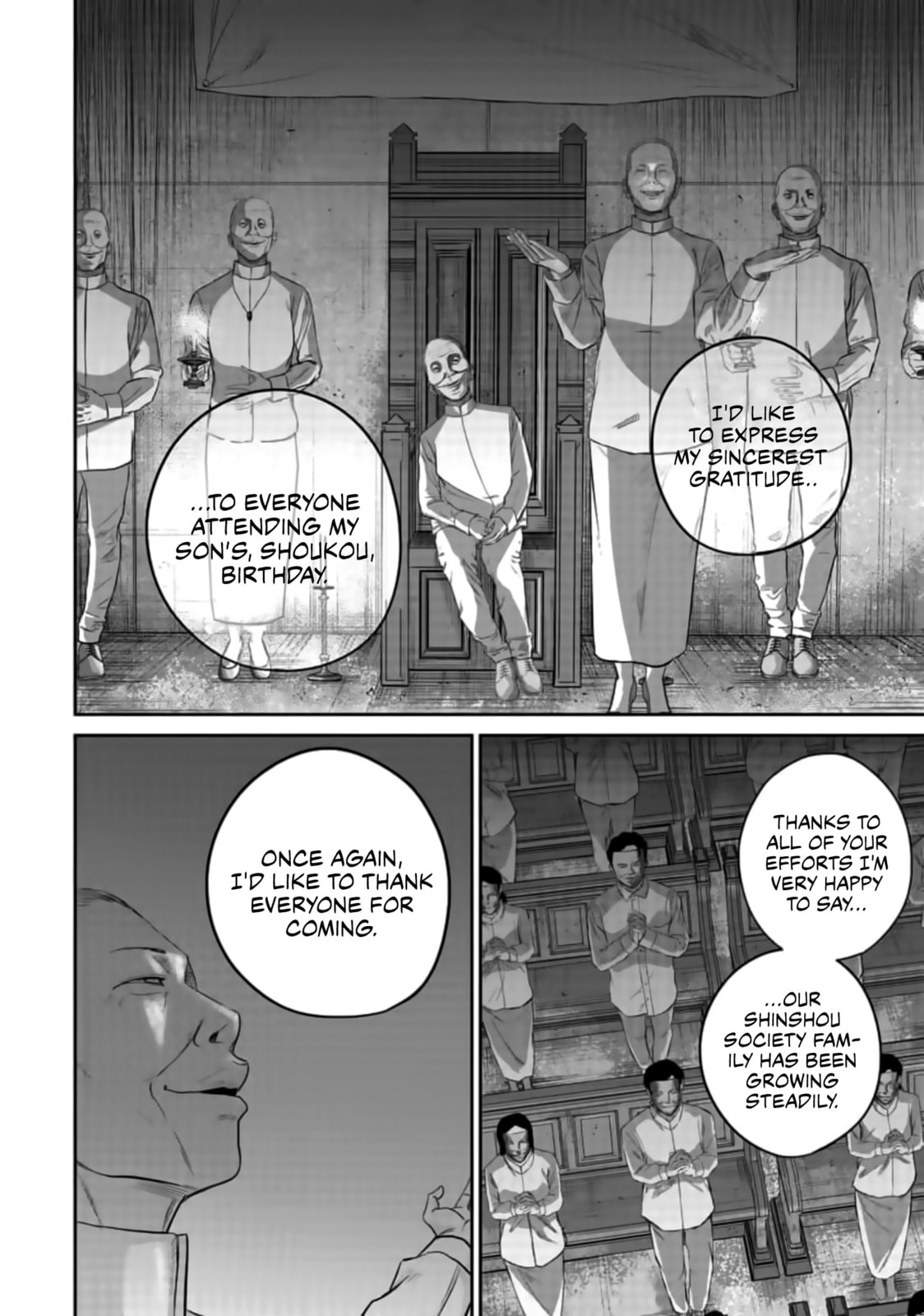Friendship with light page 6