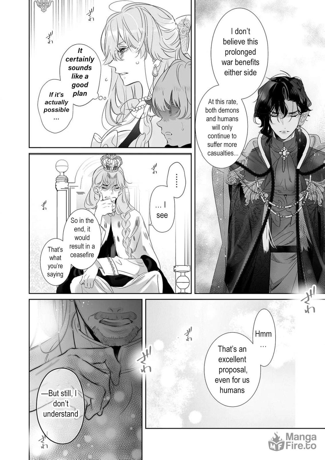 Maou No Aisai Wa Aisarenai – Chapter 1 page 14
