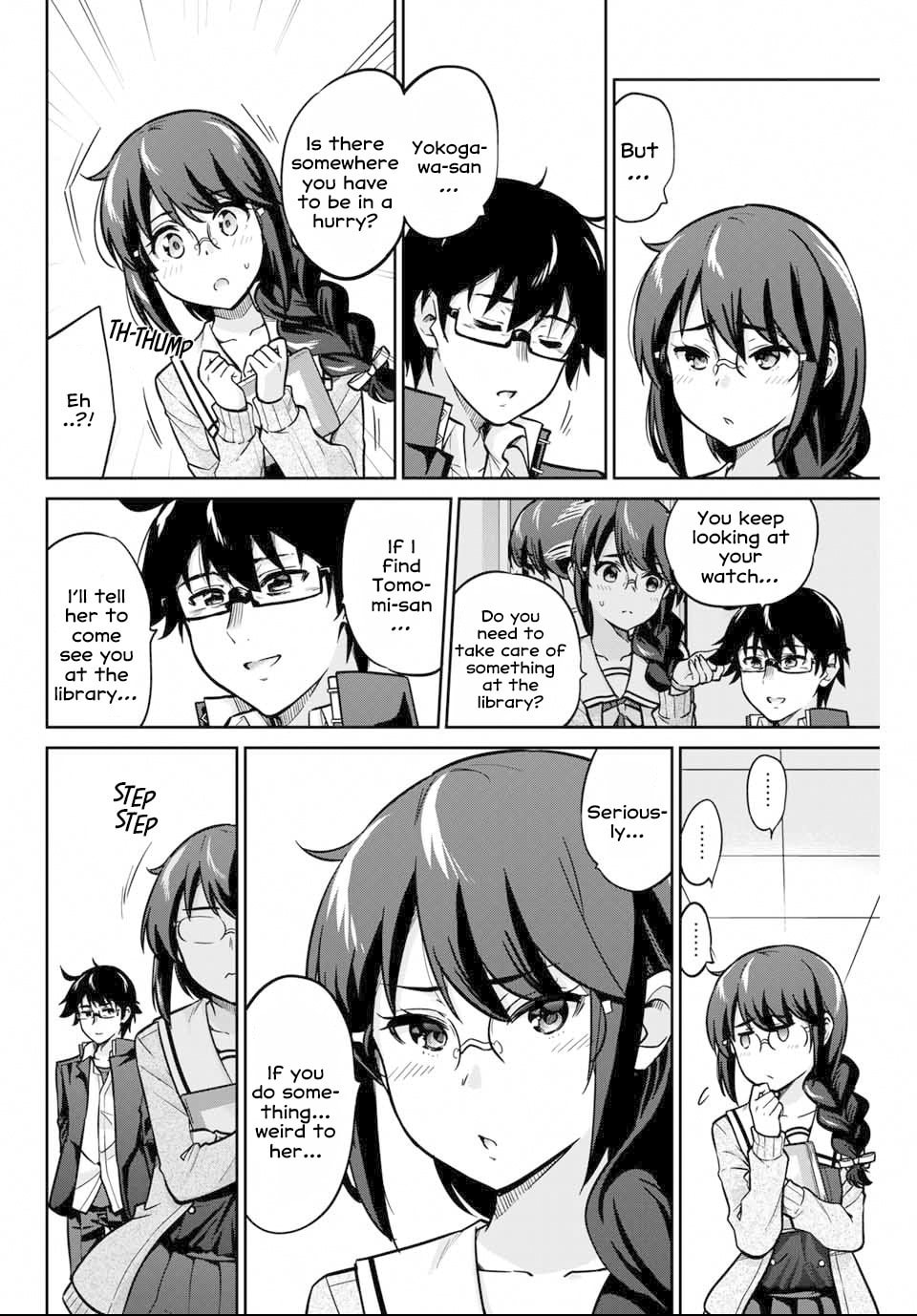 The Wind-Up Curse Chronicle page 16