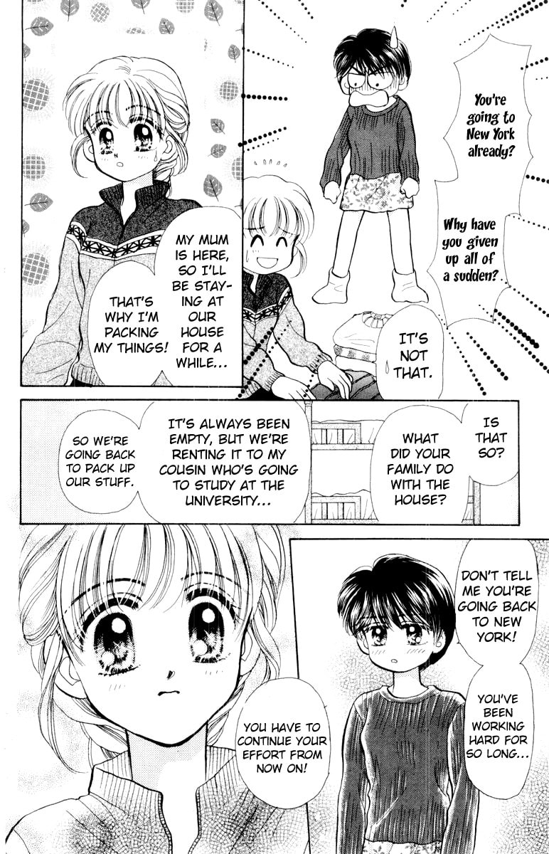 Baby★LOVE – Chapter 29 page 7