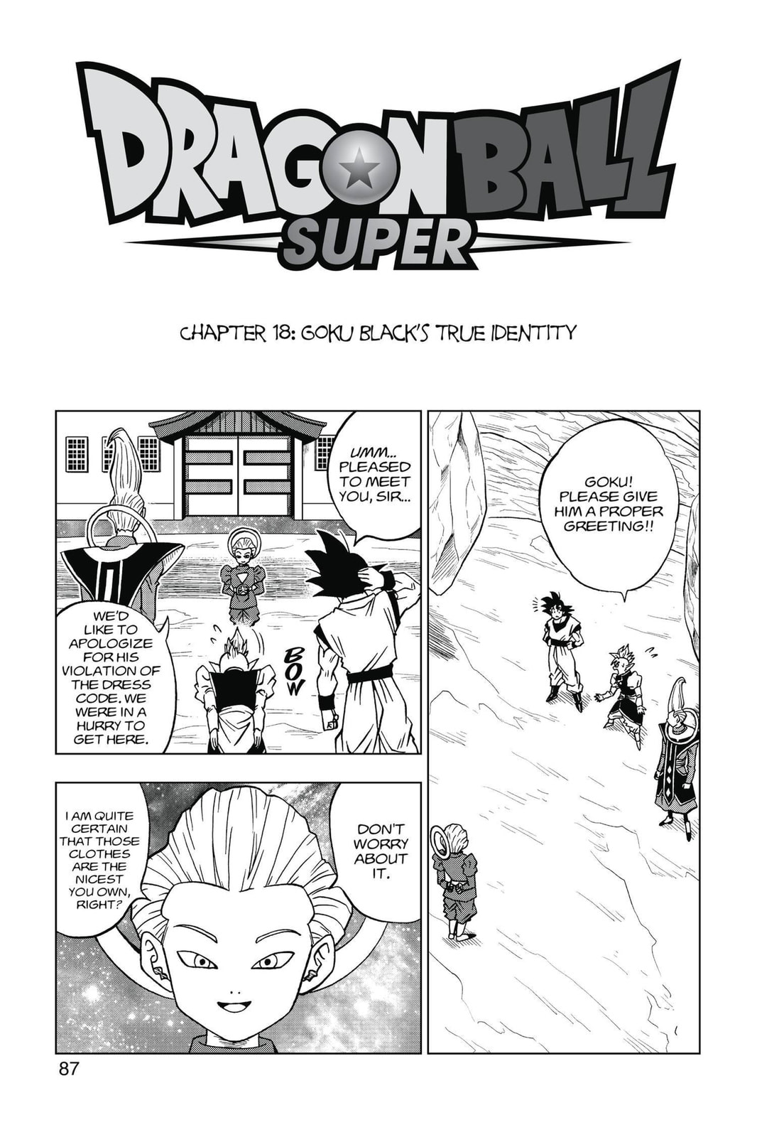 Goku Black's True Identity page 0