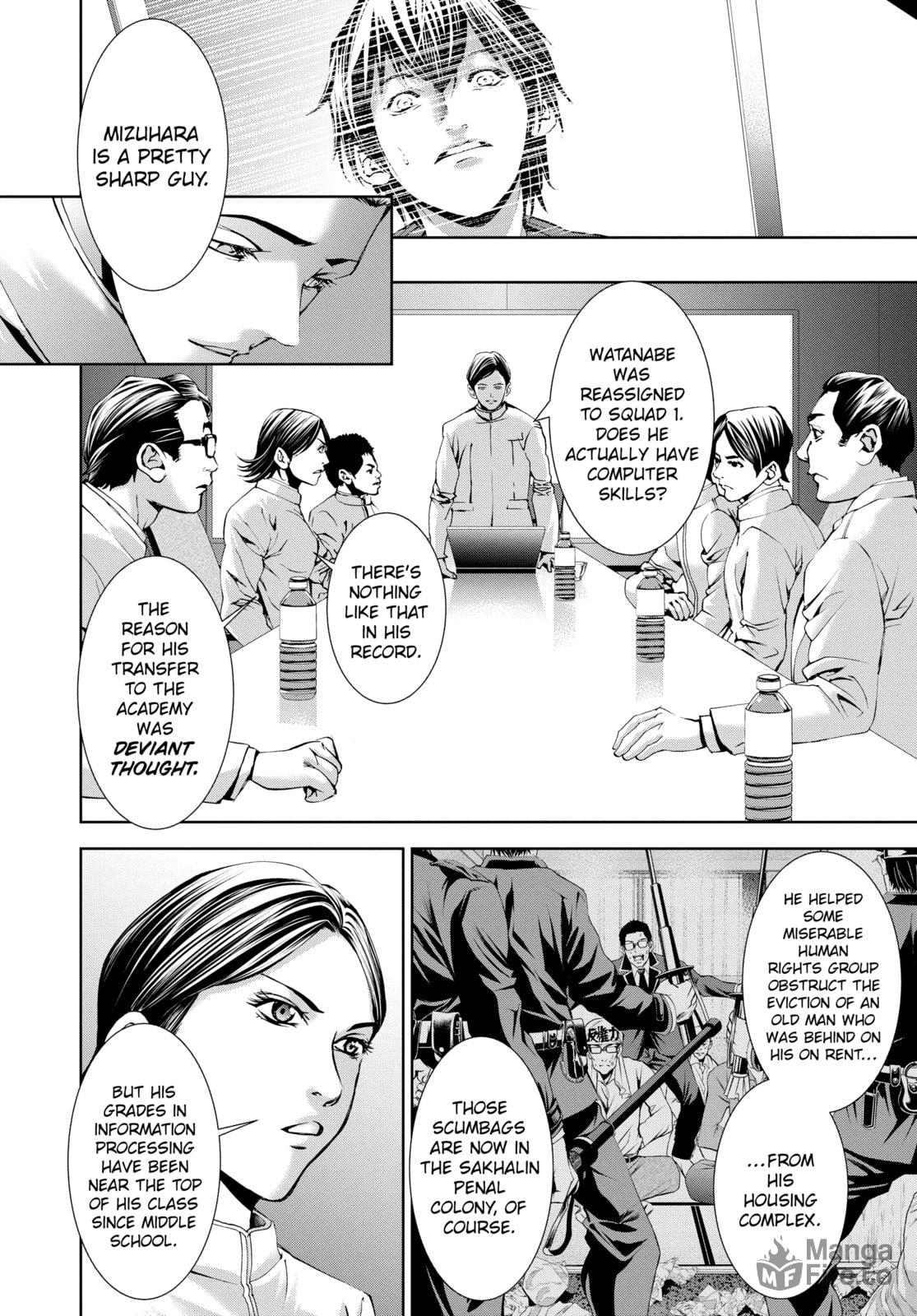 A QUIET RISE TO ACTION (AUFTAKTA) page 9
