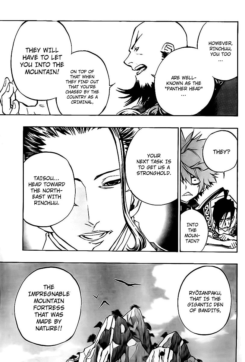 Kyuuju, The Next Mokuto Shows Himself page 15