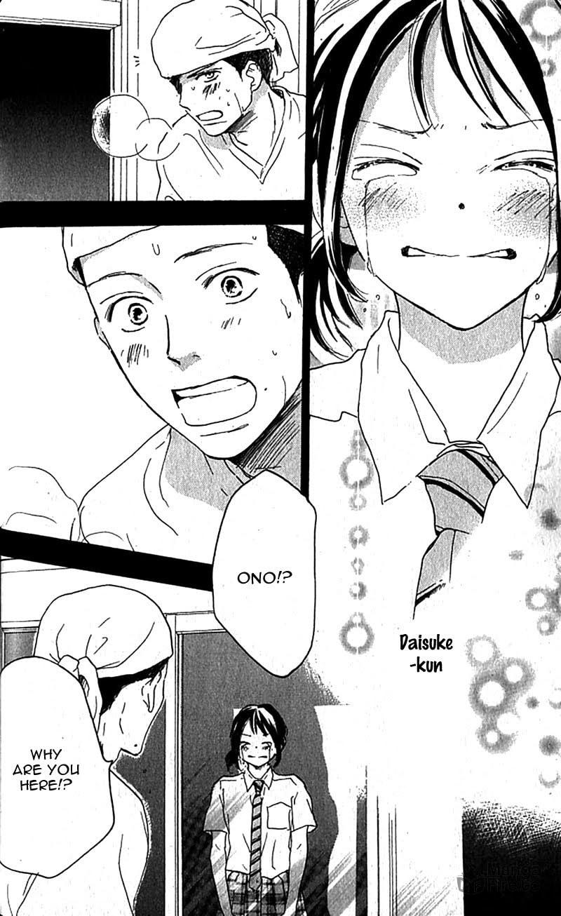 Yell for the Blue Sky – Chapter 34 page 50