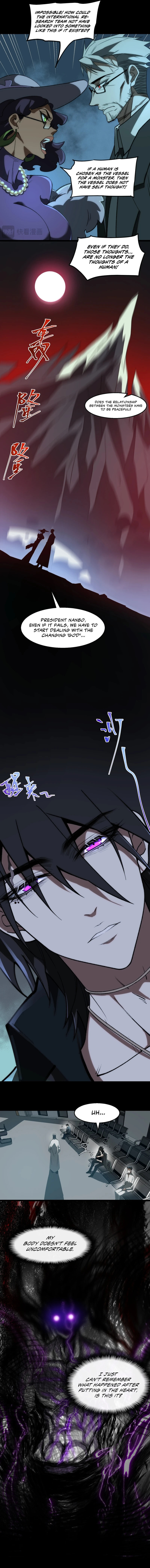 Urban Legend Maker – Chapter 46 page 2