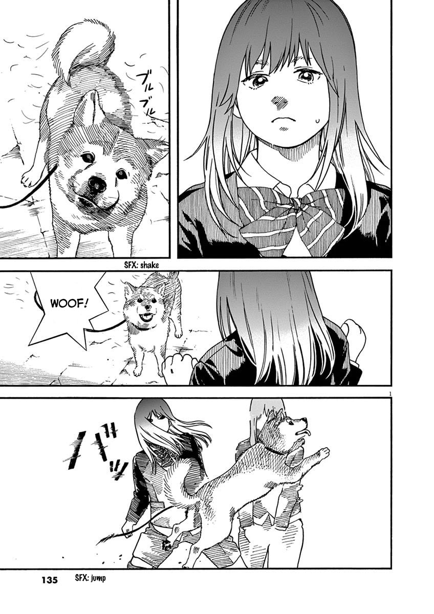 Chion's time under the moon page 0