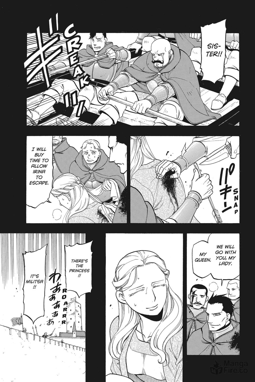 THE QUEEN OF A RUINED KINGDOM page 24