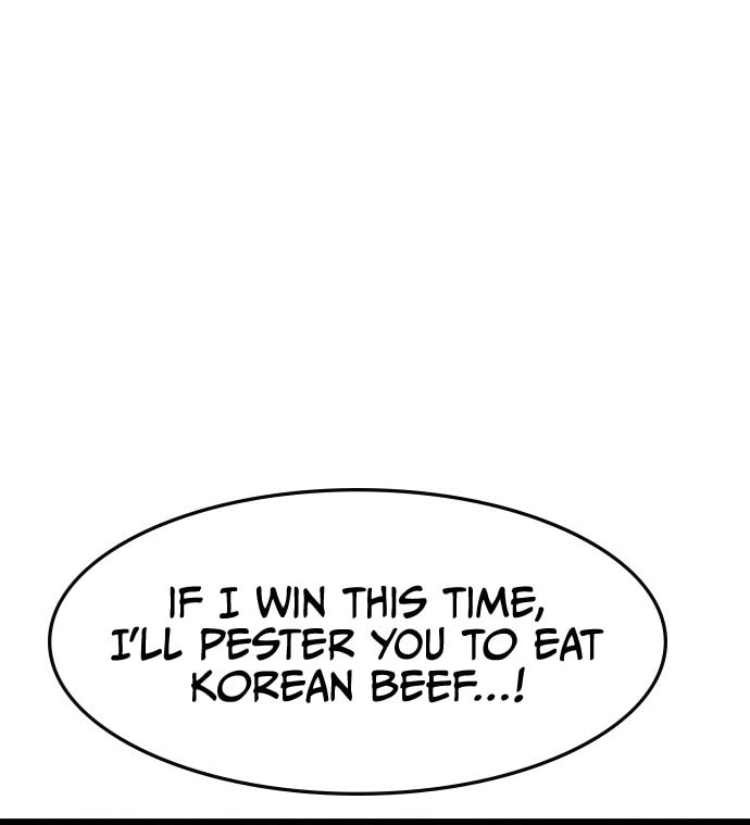 Hanlim Gym – Chapter 66 page 25