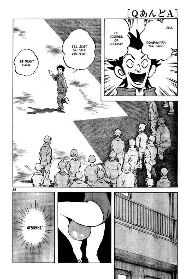 My Rival page 22