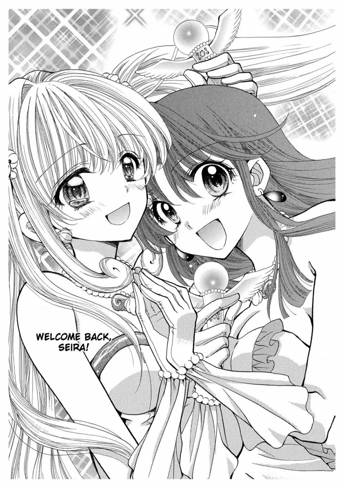 Mermaid Melody Pichi Pichi Pitch Aqua – Chapter 23 page 13