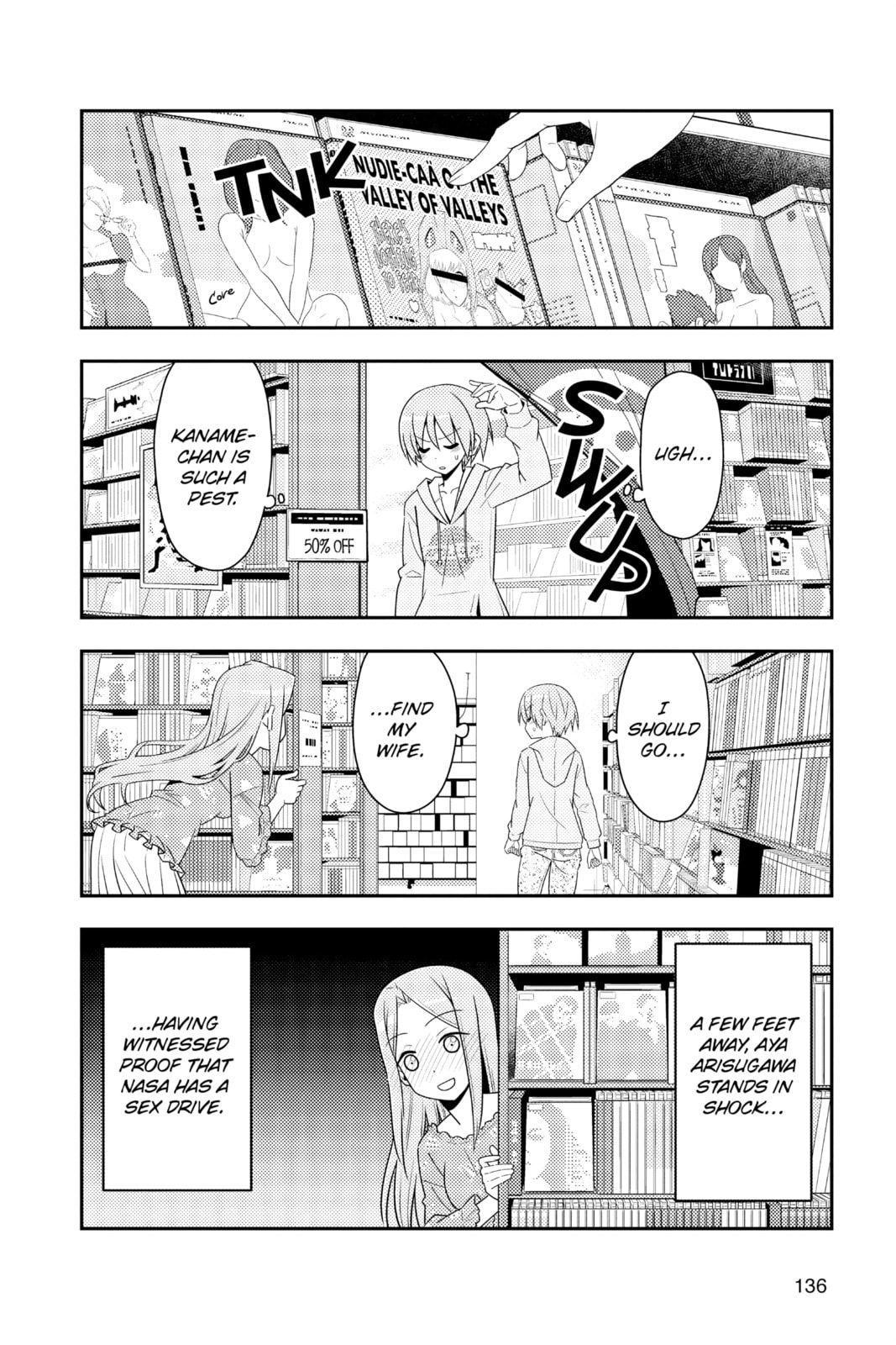 The Brigade chief ordered me not to stop, but I'm still here. So I wrote this chapter nonstop page 15