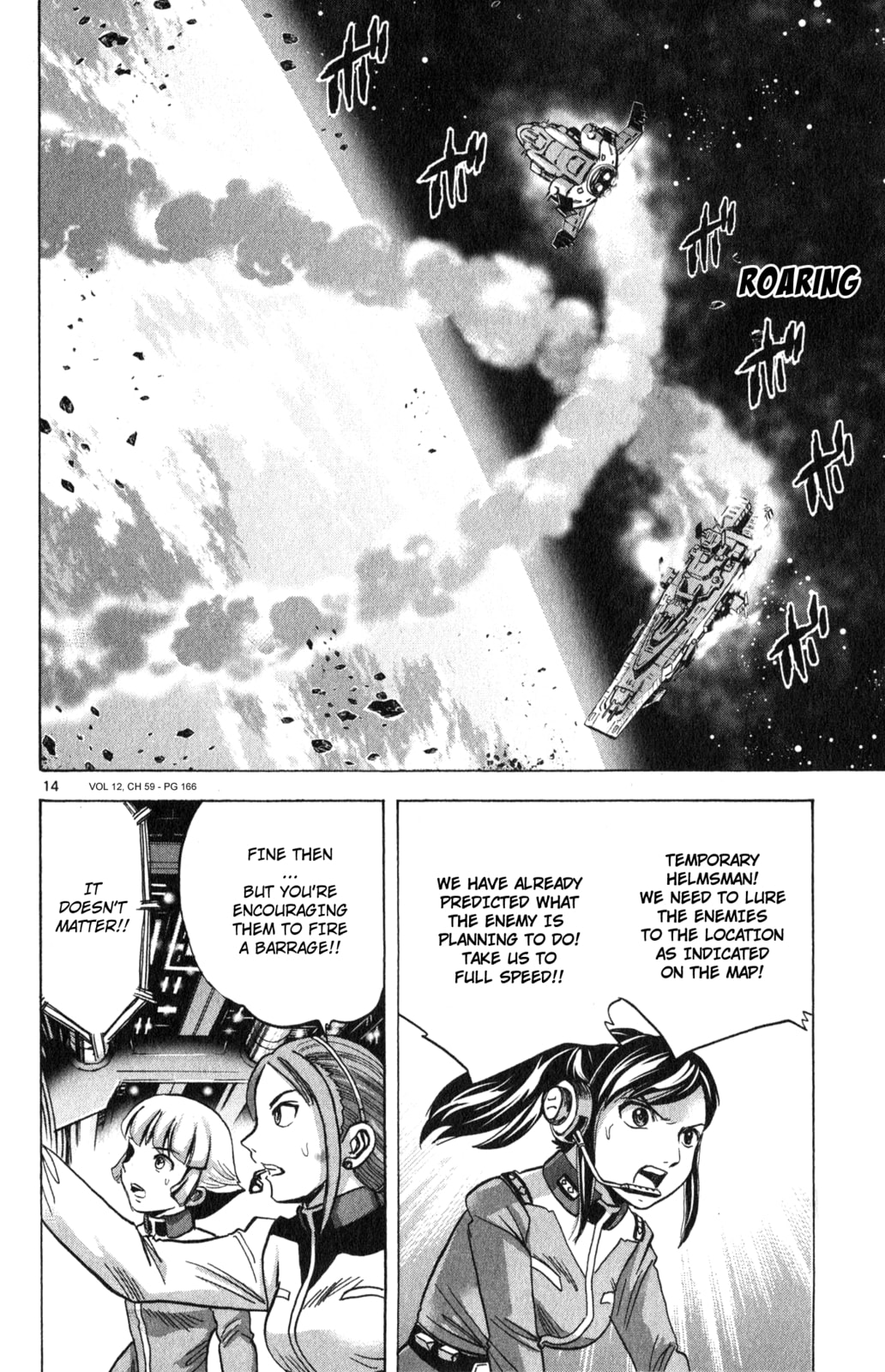 Mobile Suit Gundam Aggressor – Chapter 59 page 12