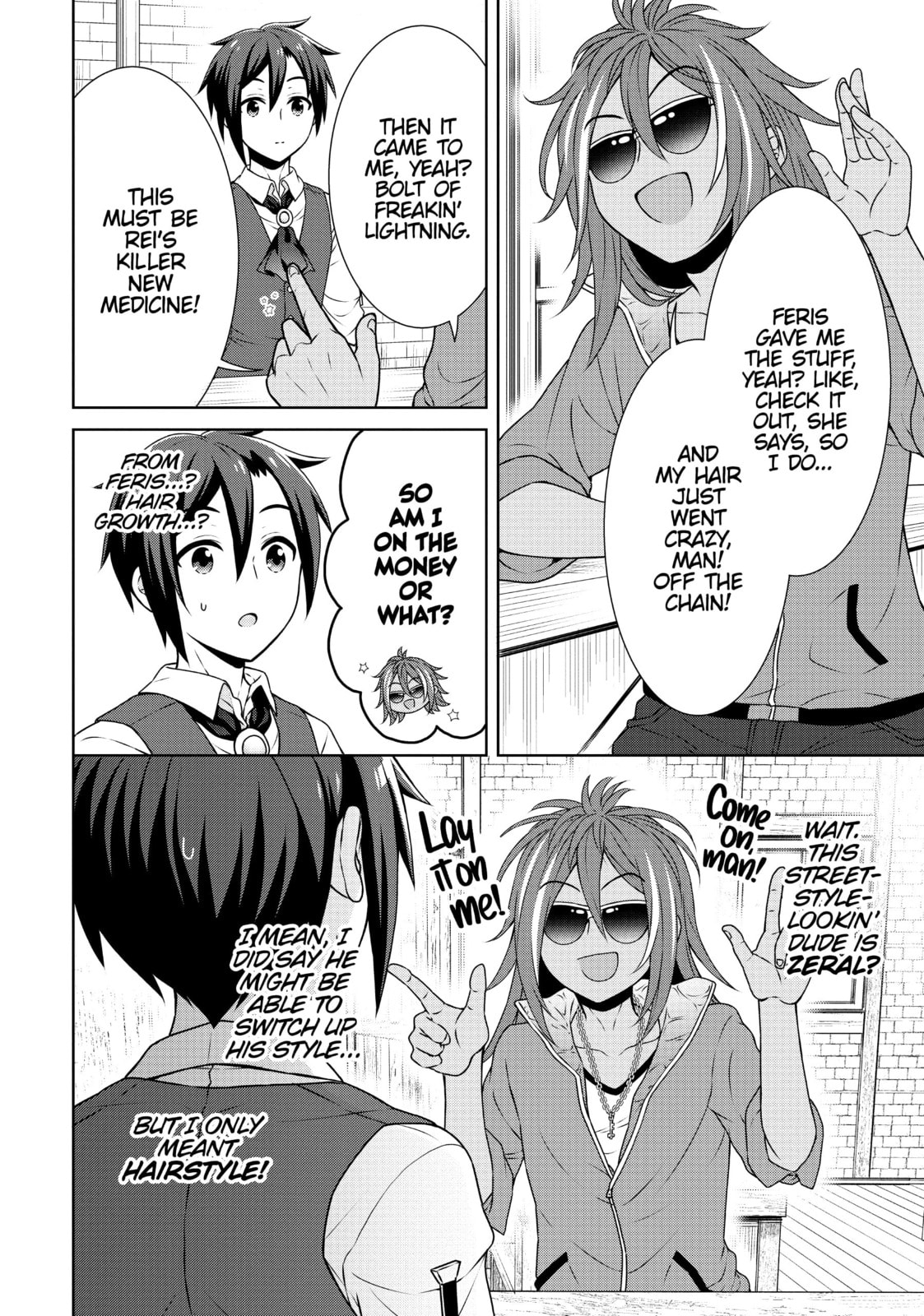 Friendship, Yay~! page 1
