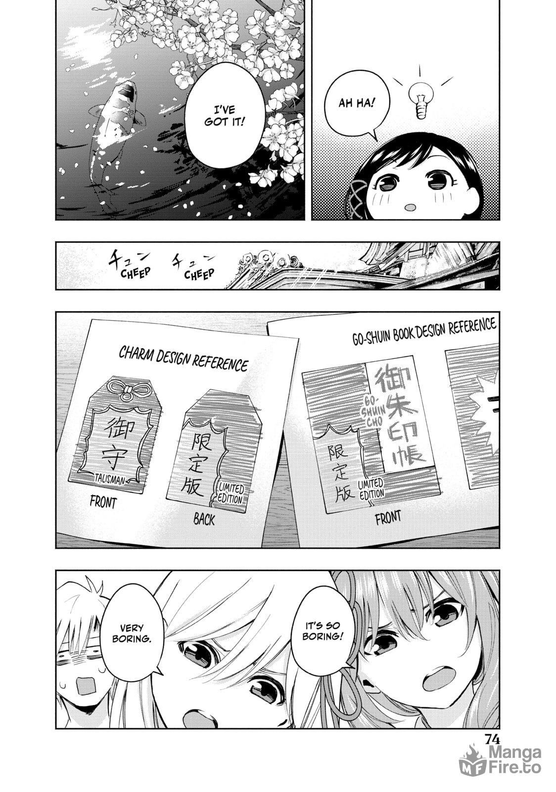 The Amagami Shrine Festival (Part Four) page 9