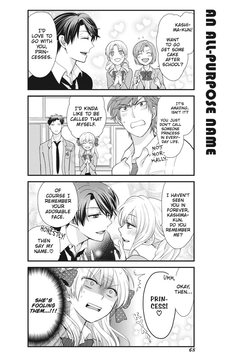 Monthly Girls' Nozaki-kun – Chapter 5 page 7