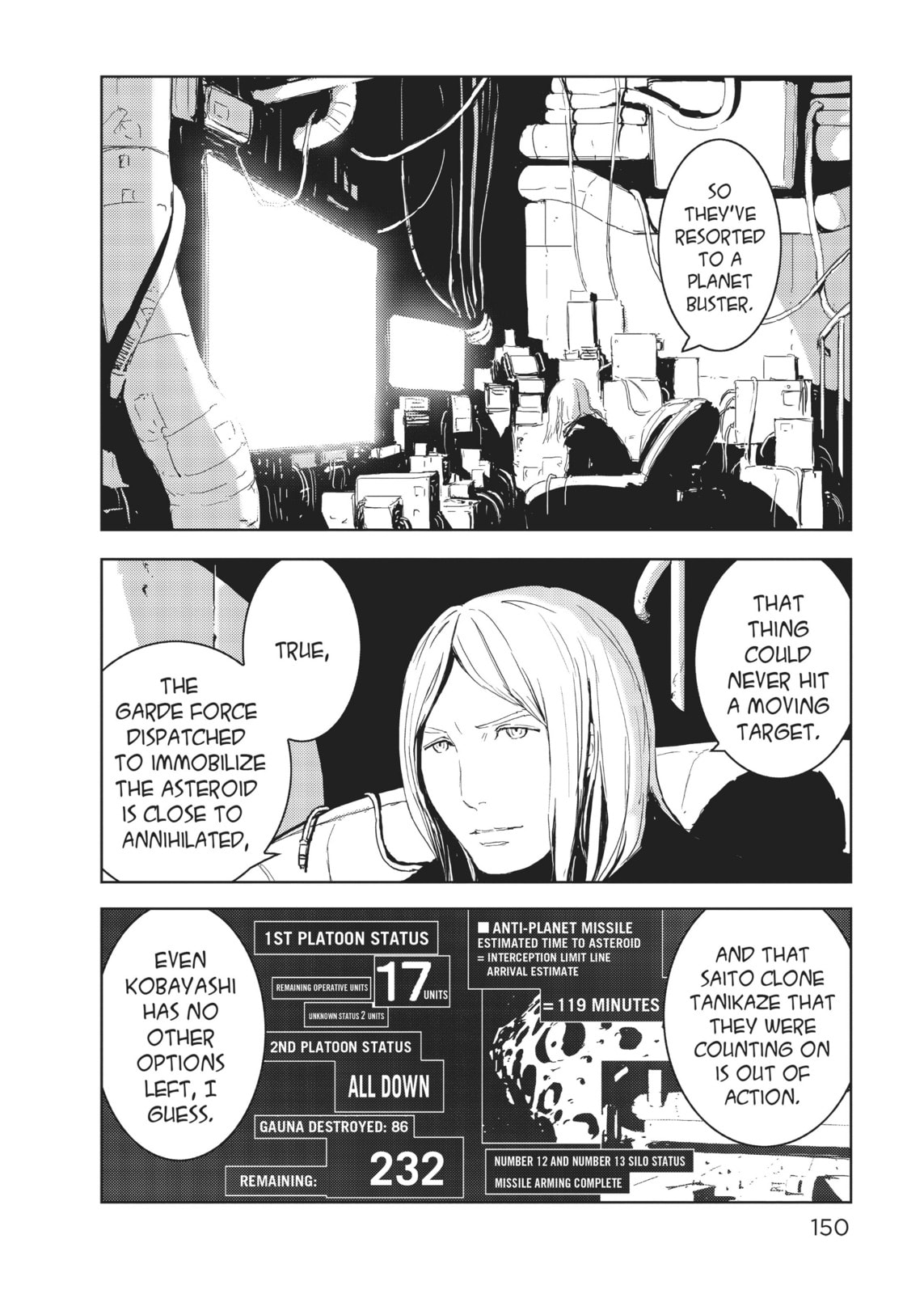 First Platoon's Struggle page 3