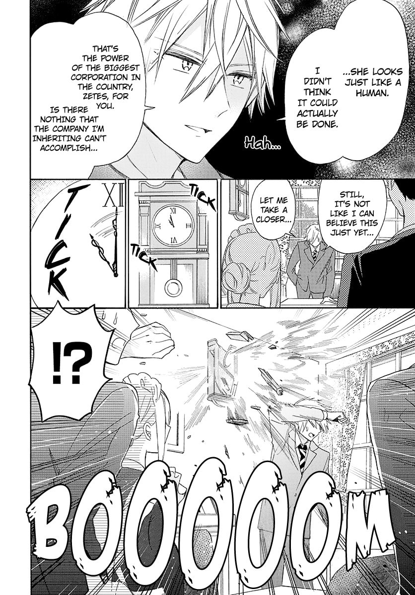Mechanical Marie – Chapter 1 page 1