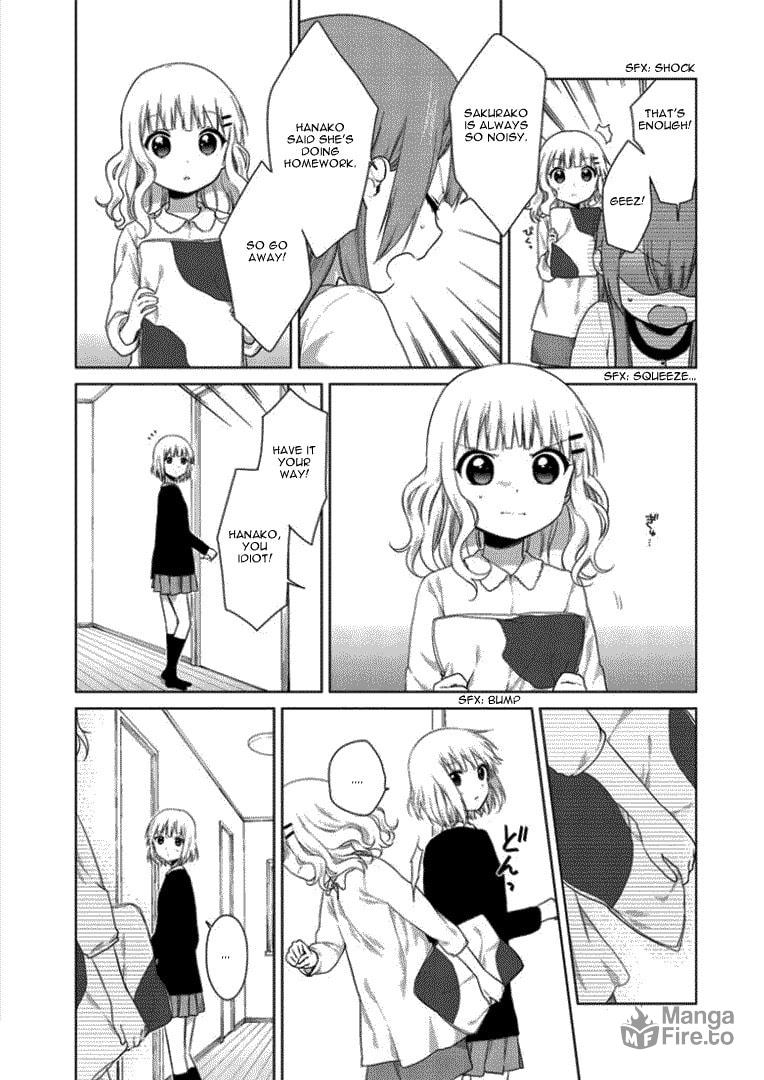 Oomuro-ke – Chapter 21 page 2