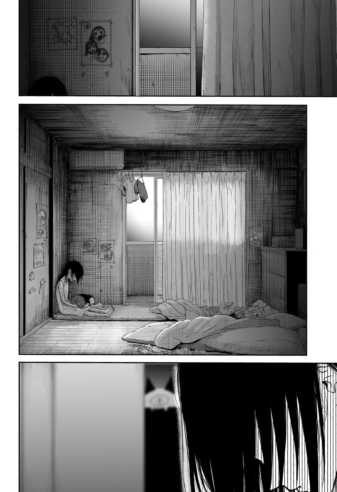 Yattara – Chapter 1 page 15