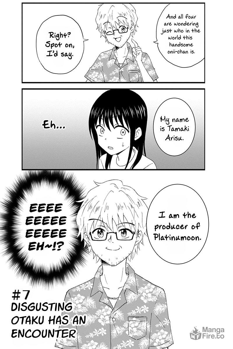 Disgusting Otaku Has An Encounter page 8
