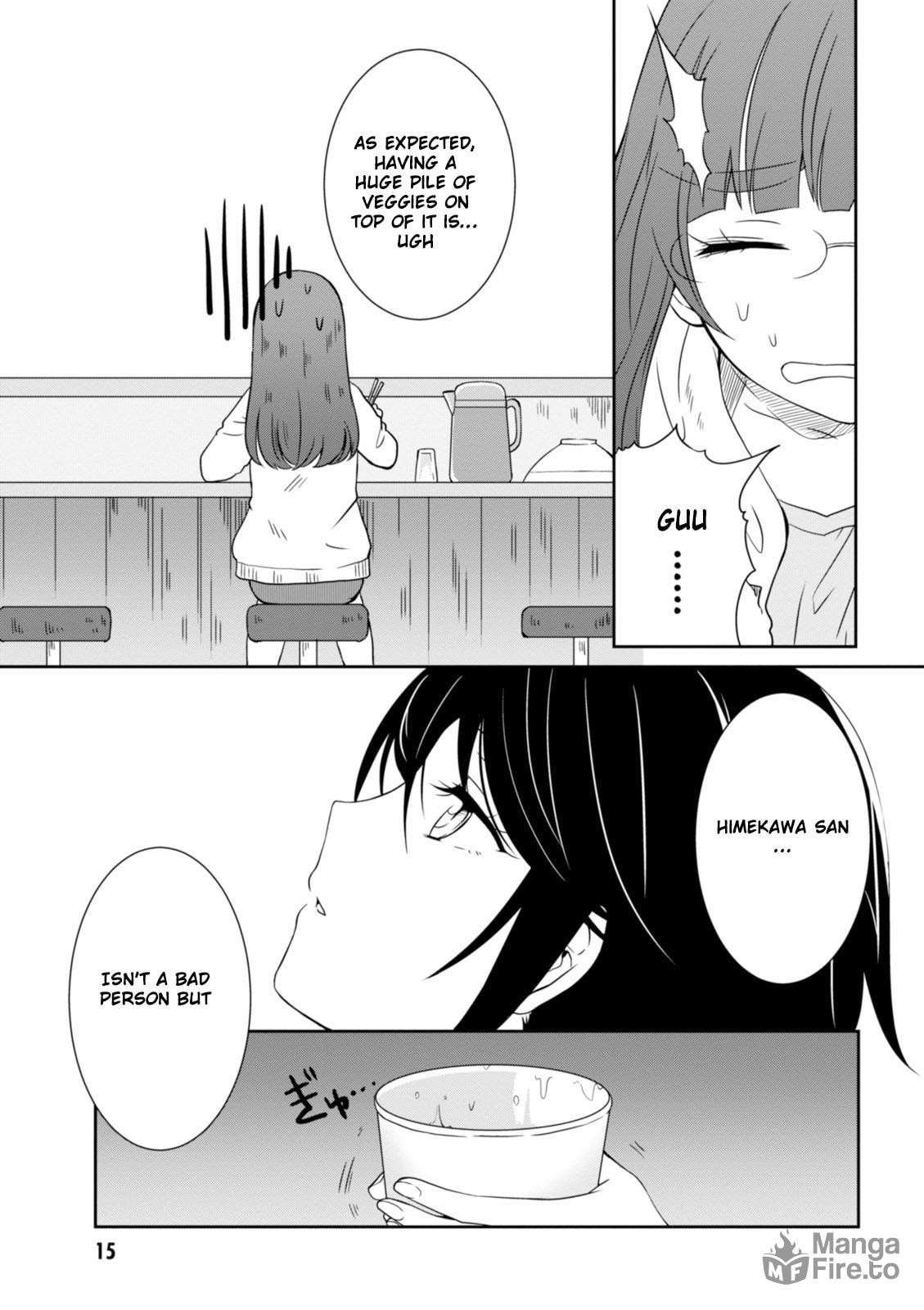 Hime no Dameshi – Chapter 10 page 17