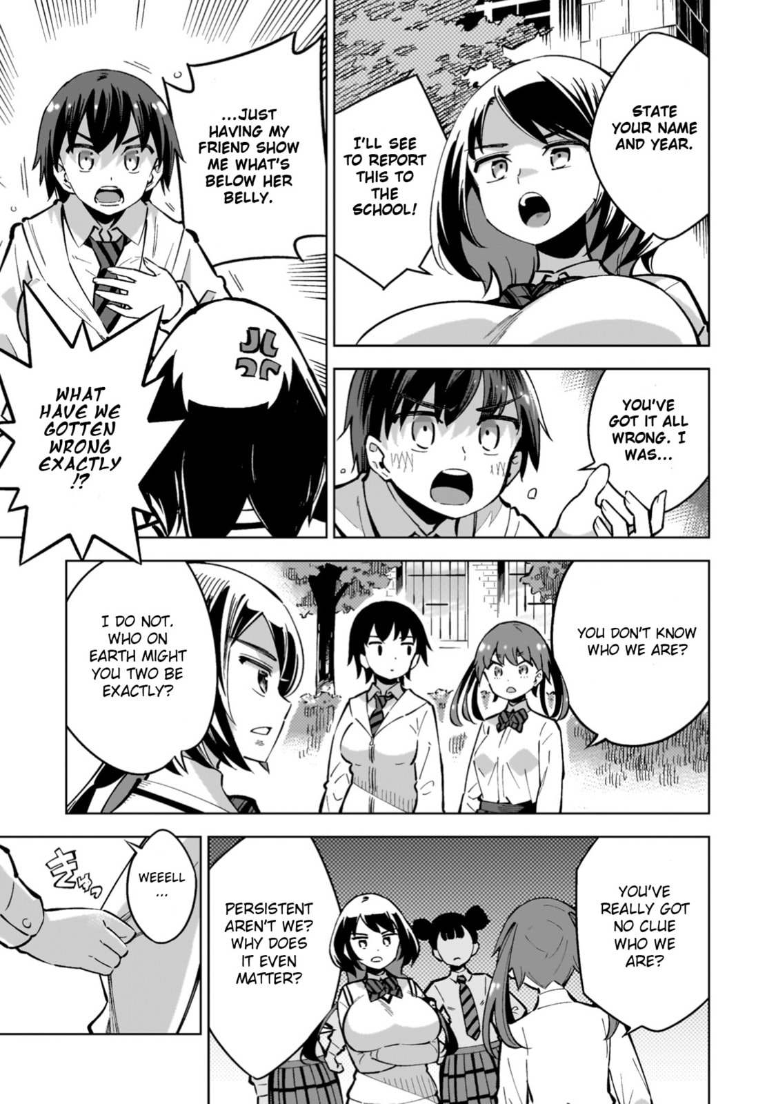 Case 3 Arayashiki Miko Part 1 page 12